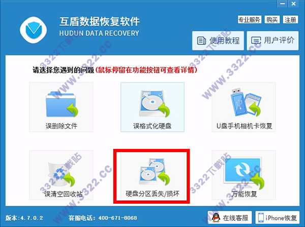 202210300605503939700001