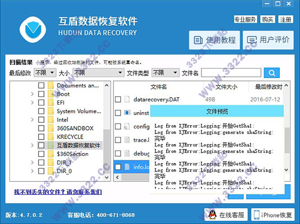 202210300605517209640004