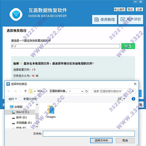 202210300605521405670005