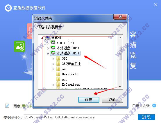 202210300605533868230008