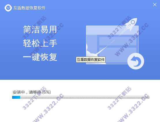 202210300605541237210010