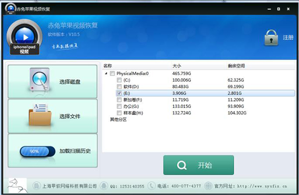 202210300606022644170001