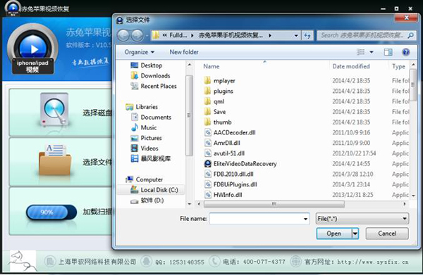 202210300606025710180002