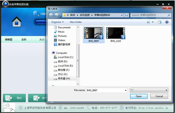 202210300606029851780003