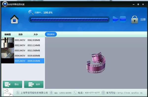 202210300606034308100004