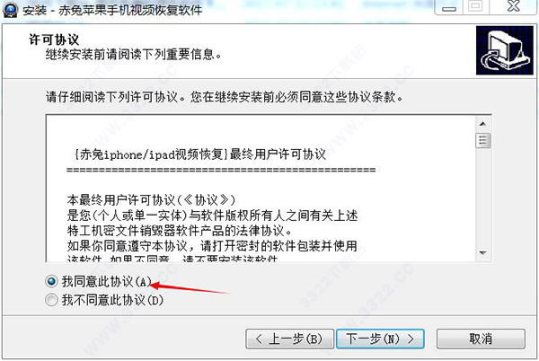 202210300606041981580006