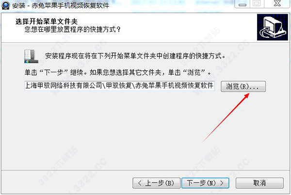 202210300606050882850008