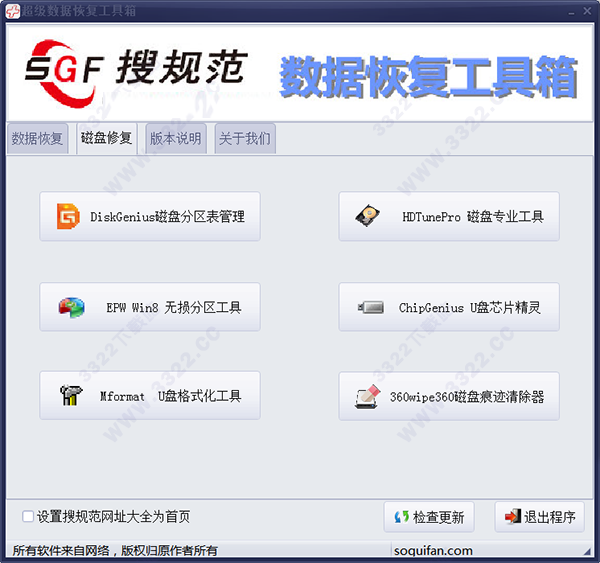 202210300606186349790002