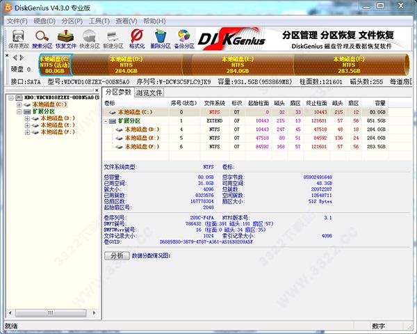 202210300606194738160004