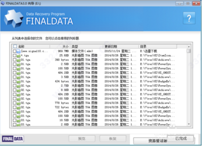 202210300606214644190010