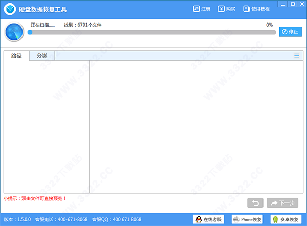 202210300606243528020003