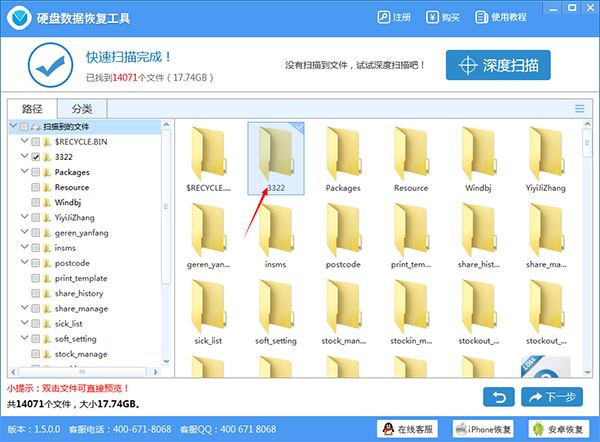 202210300606247511930004