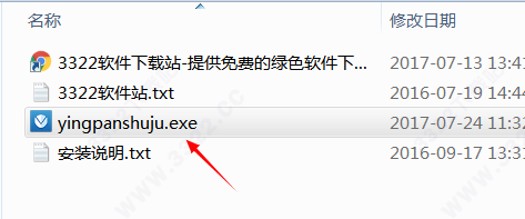 202210300606250095170005