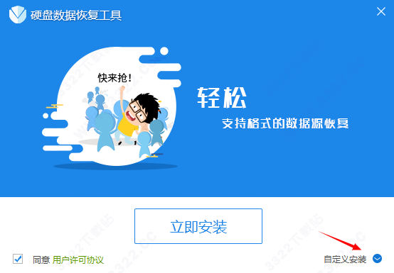 202210300606257870410007