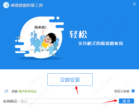 202210300606260438640008