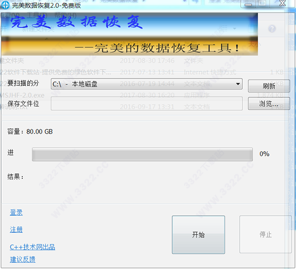 202210300606275485160001