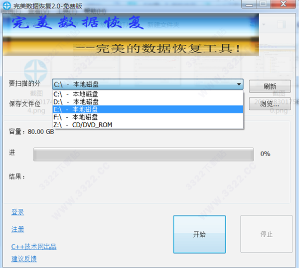 202210300606279867820002