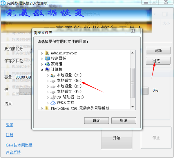 202210300606282332940003