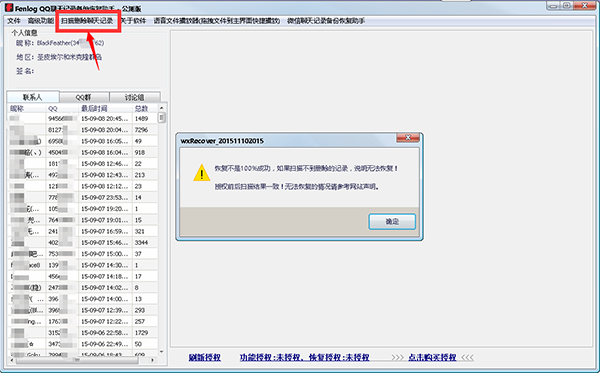 202210300606379768160002