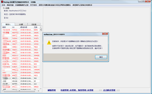 202210300606382103120003