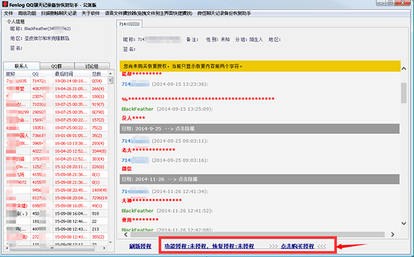 202210300606384595360004