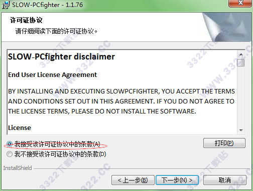 202210300606417264670003