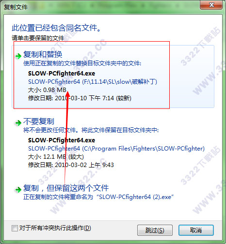 202210300606430684680007