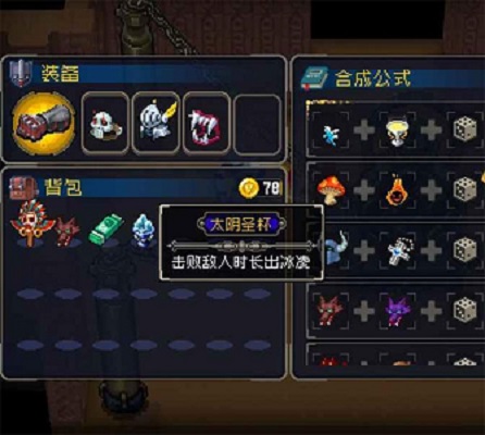 202210300606511286310004