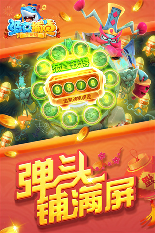 202210300607067154270006