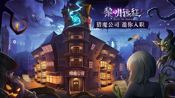 202210300607077034010000