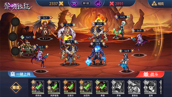 202210300607089963550004