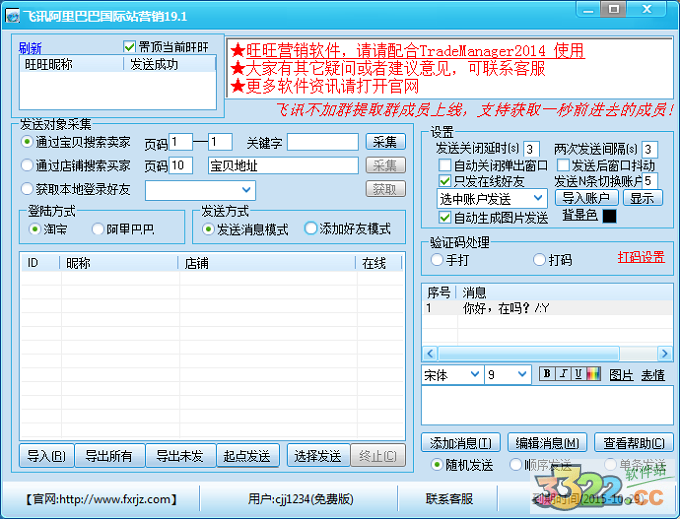 202210300607114505640000