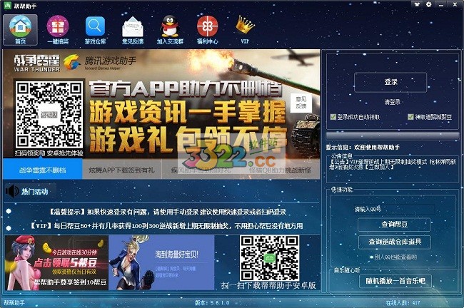 202210300607145668020000