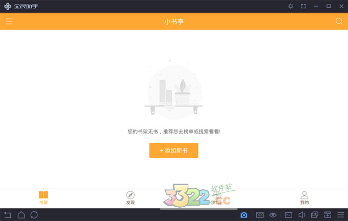 202210300607317748090002