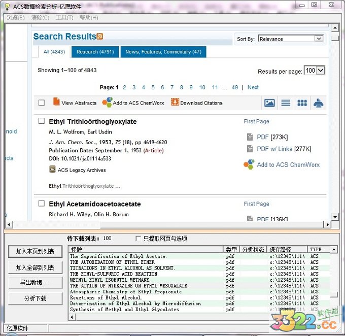 202210300607451322990001