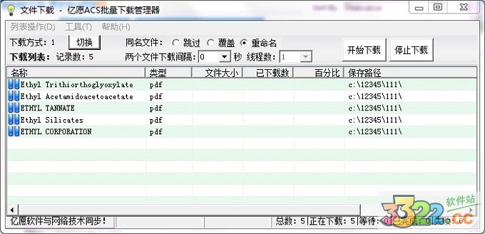 202210300607454681500002