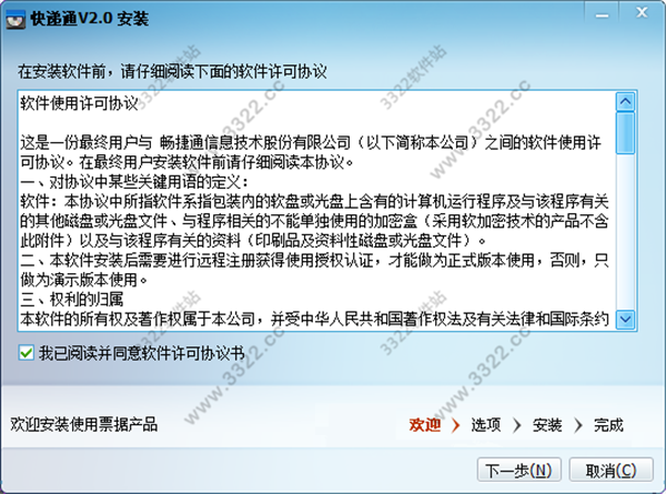 202210300608157838510002