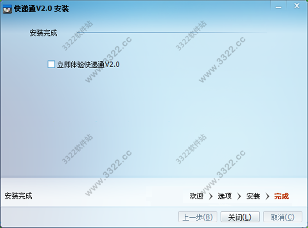 202210300608162080640003