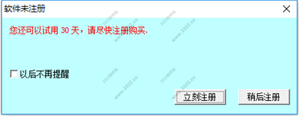 202210300608165592440004