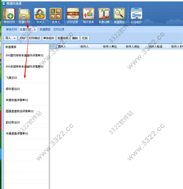 202210300608172497330006