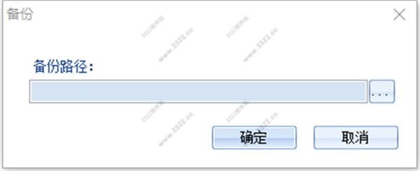 202210300608186165930010