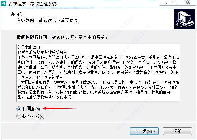 202210300608224679970003