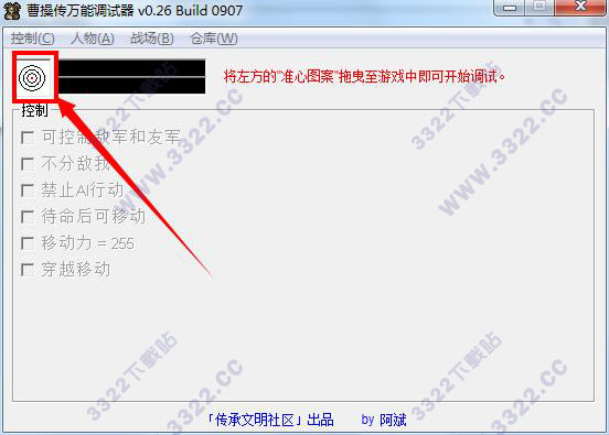 202210300608260020930001