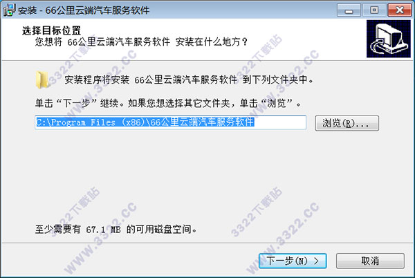 202210300608291801140001