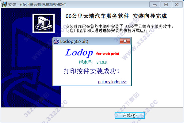 202210300608301260860004