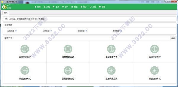 202210300608305617450005