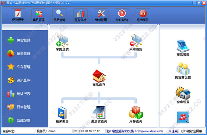 202210300608315385810001