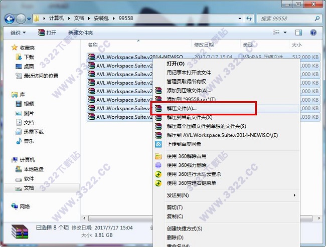 202210300608324617760001