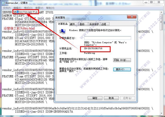 202210300608466385340020