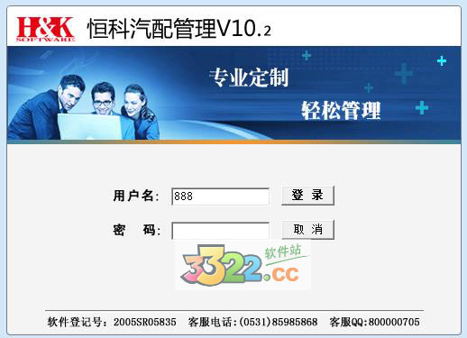 202210300609161539070004